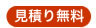 ς薳