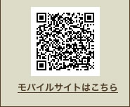 oCTCg͂