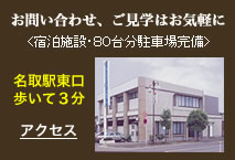 ANZXFw3ih{݁E80䕪ԏꊮj
